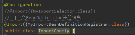 ImportBeanDefinitionRegistrar